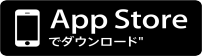 appストア