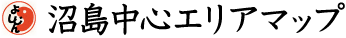 沼島中心エリアマップ